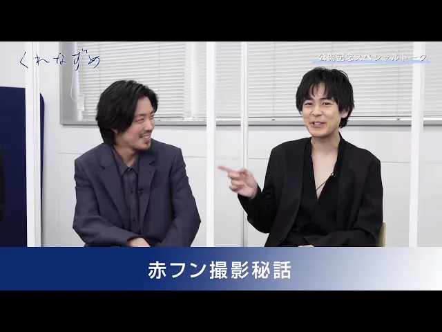 堤真一 料理は妻と役割分担田中みな実 指原莉乃の質問攻めに全力回答 キリンビール史上最大 新 一番搾り100万本当たるキャンペーン 発表会 堤真一 料理は妻と役割分担田中みな実 指原莉乃の質問攻めに全力回答 キリンビール史上最大 新 一番搾り100万本当たるキャンペーン 発表会